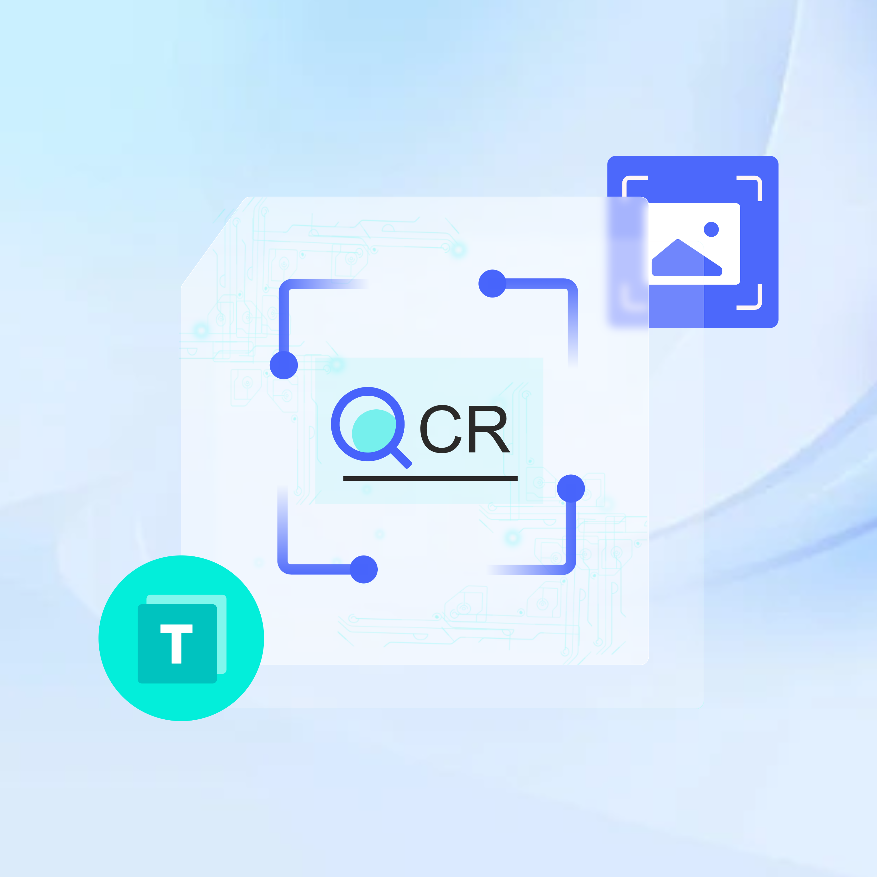 扫描宝OCR软件