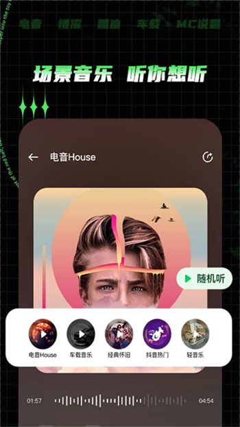 边框水印大师app图2