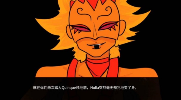 渣男日记游戏图2
