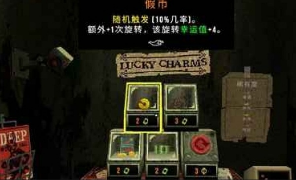 三叶草深坑图2