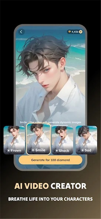 saylo最新版本图2
