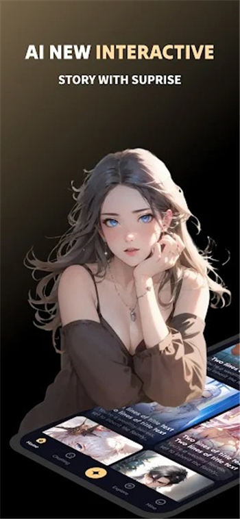 saylo正版图4