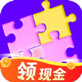 玩了个拼图游戏