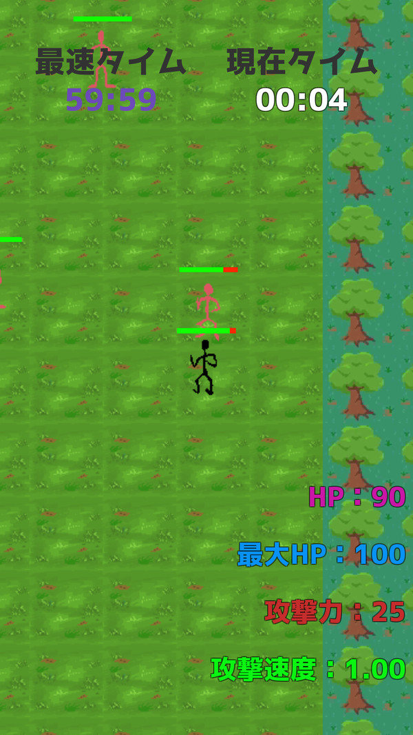 火柴人变强之路图2