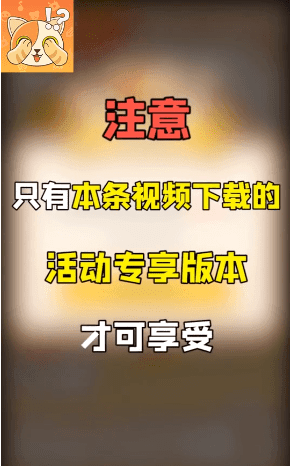 全民猜猜1.0.0.0图2