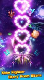 巨龙冲击太空射手DragonImpact图2