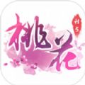 桃花师手游图标