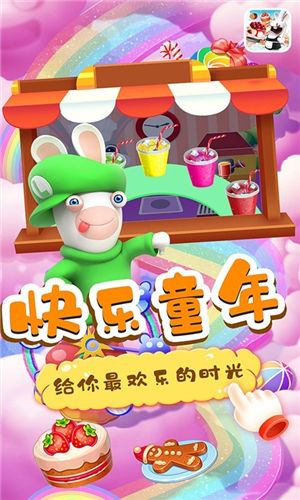图3