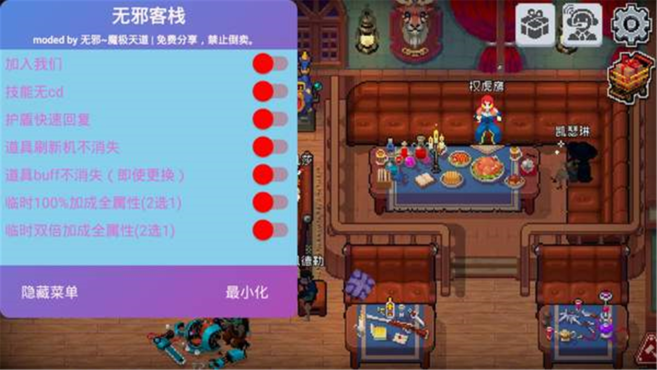 图3