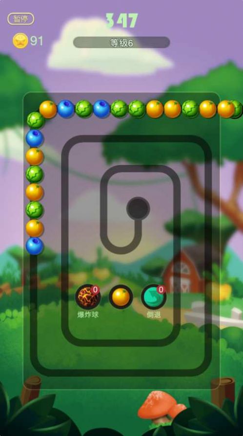 糖果泡泡龙2红包版1.0.0图1
