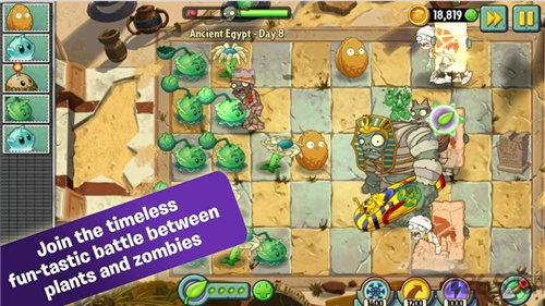 植物大战僵尸悟饭版2.9.10图2