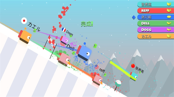 卡通方块图3