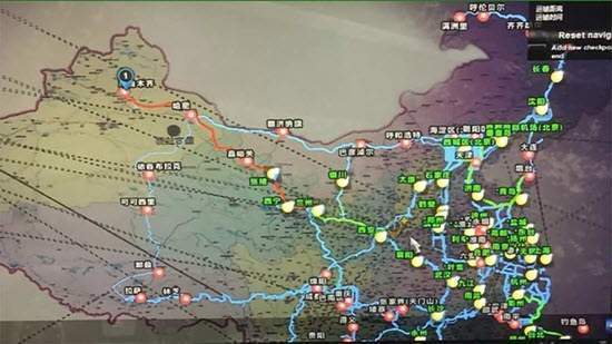 遨游中国2破解中文无限车辆图1