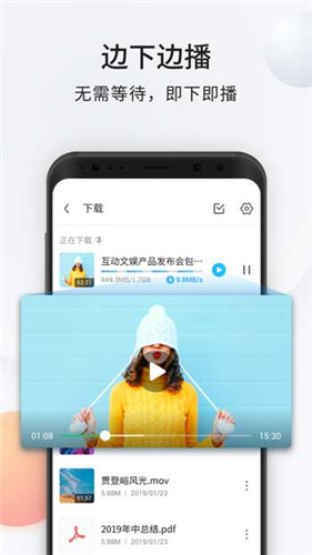 软件库图1