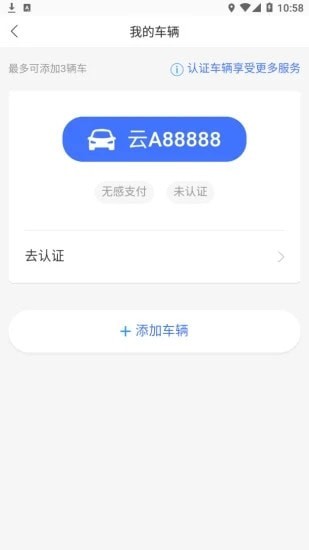 e行青岛图3