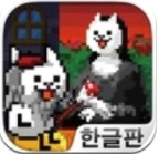 画家的世界图标