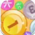 合成大金牌图标