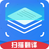扫描翻译图标