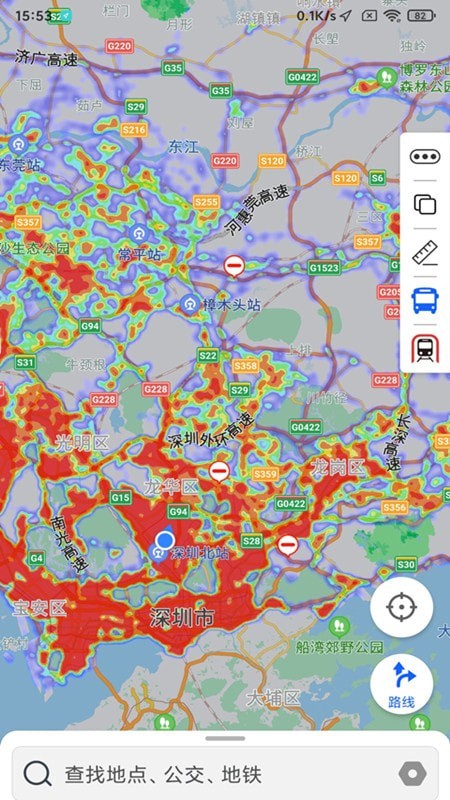 地球街景卫星地图截图1