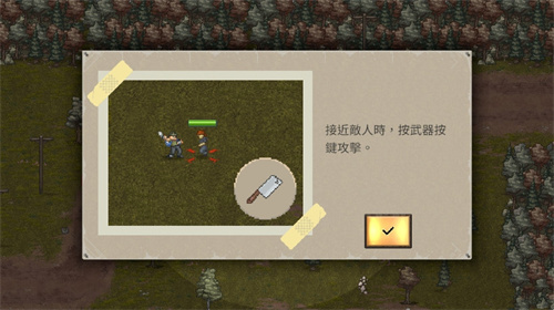 minidayz官网版