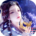 倩女仙缘南笙手机版