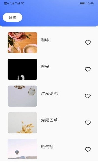 画家小侦探图2