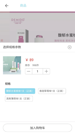 星本源图1