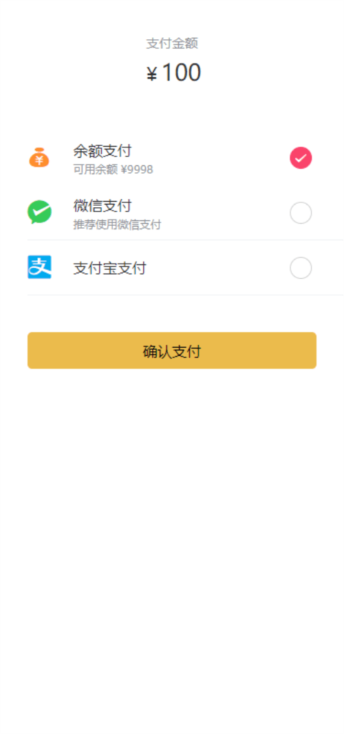 众行通图1