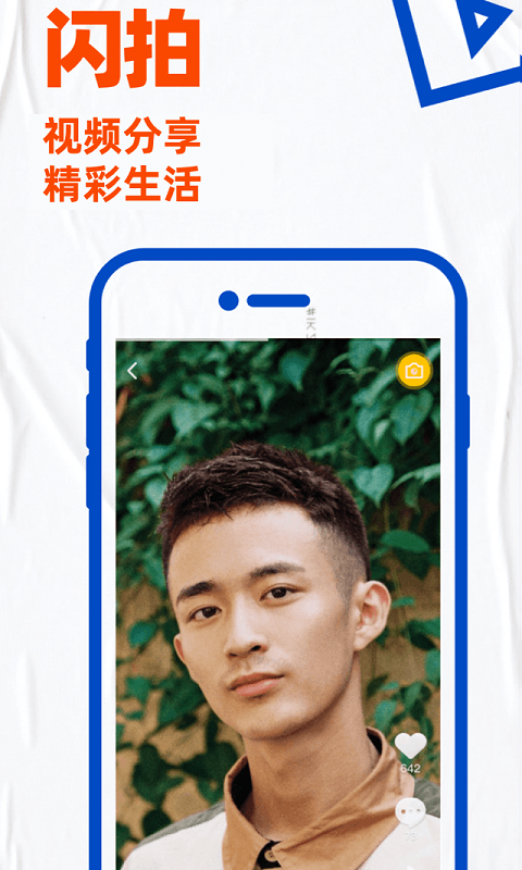 图1