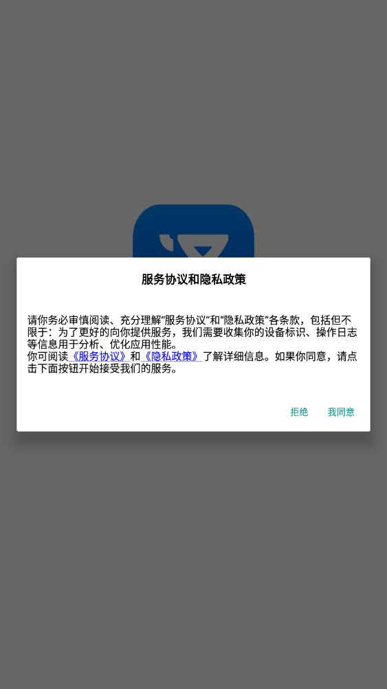 泽汇兜学图5