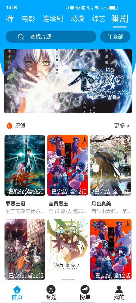 图1