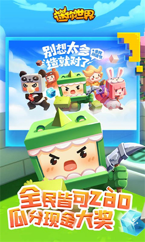 图1