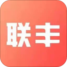 联丰商城图标