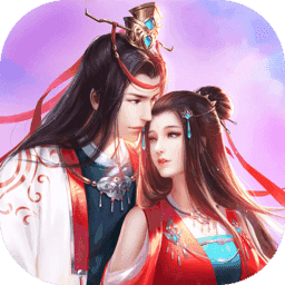 桃花枕上书手游