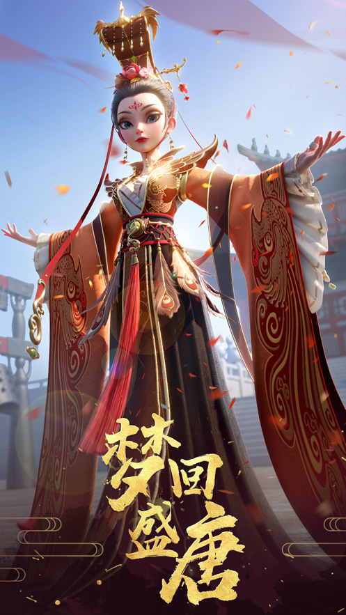 时光公主图4