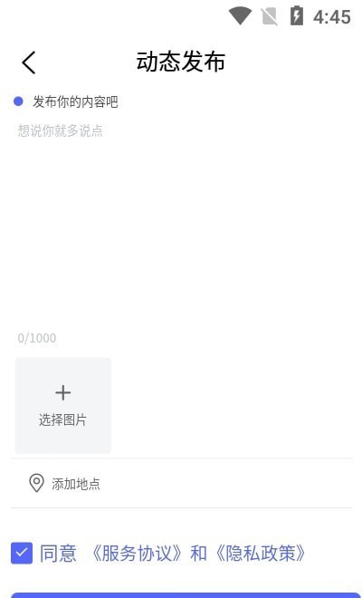 农货档案原版图3