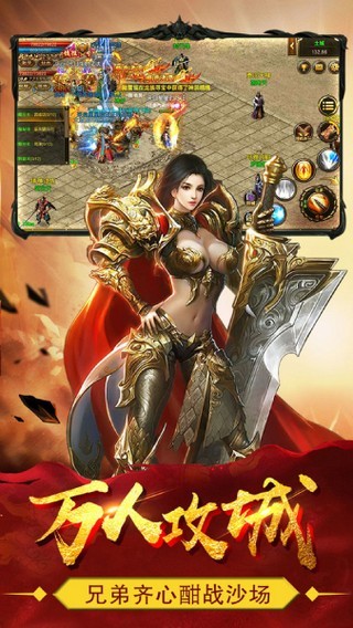 刺影传奇无限元宝