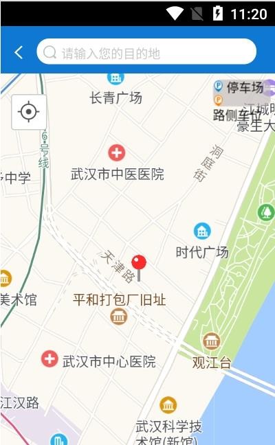 南昌智慧停车图2