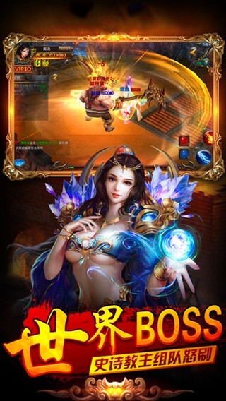 刺影传奇无限元宝