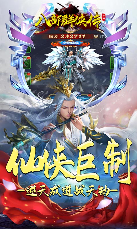 图2