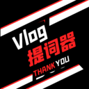 vlog提词器图标