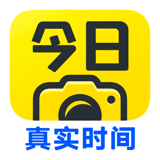 今日水印相机2023最新版图标