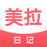 美拉日记图标