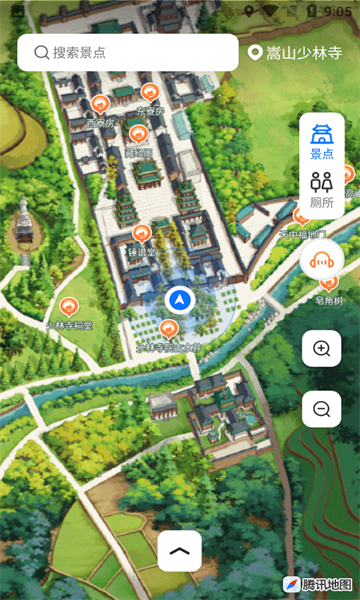 少林导游ShaolinTourGuide图2