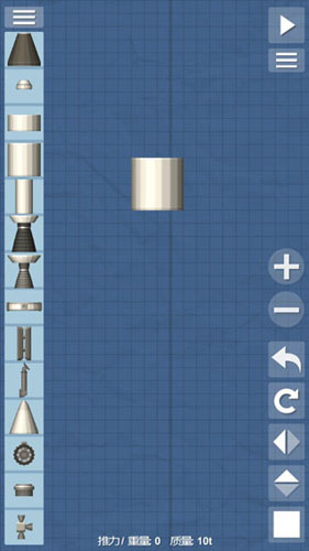 航天模拟器1.54完整版汉化图3