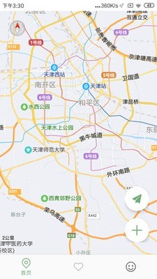 手机定位精灵图2