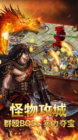 刀刀吸血传奇图1