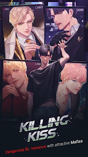 killingkiss2026最新版图1