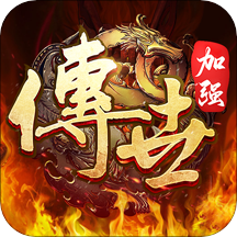 斩魔无双之兄弟传世内购版