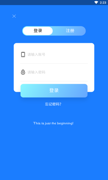 超凡影迷app最新版本图3